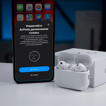 AirPods Pro 3